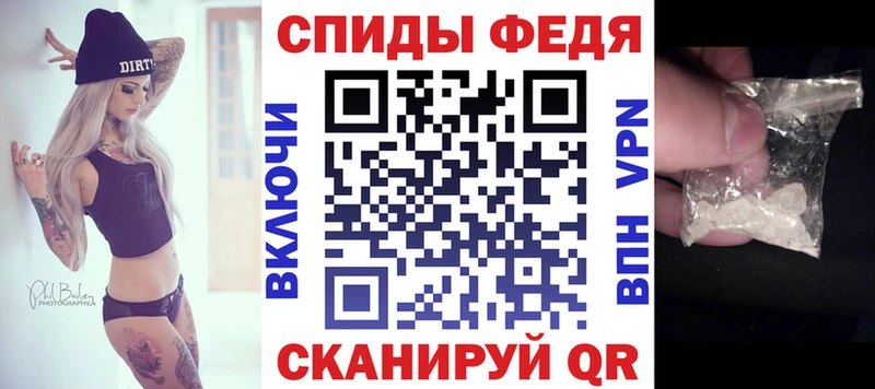 Купить Вяземский АМФ 97%