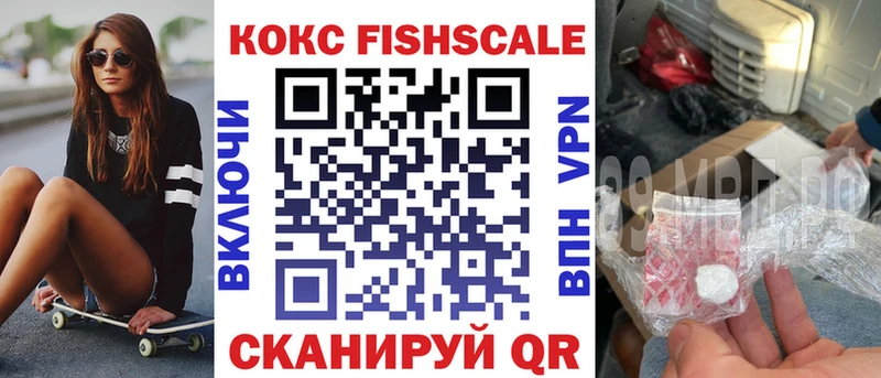 Купить  Вяземский  COCAIN Эквадор 