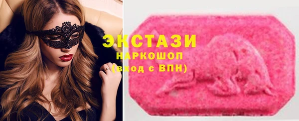 прущая мука Инсар