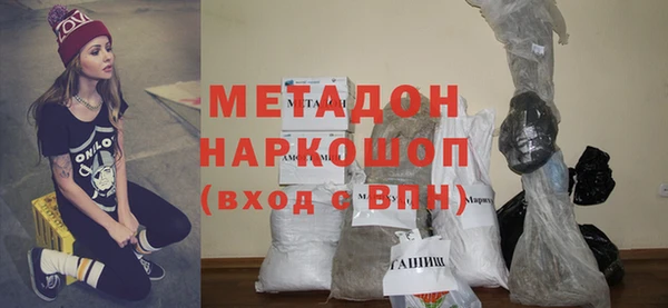 дурь Иннополис
