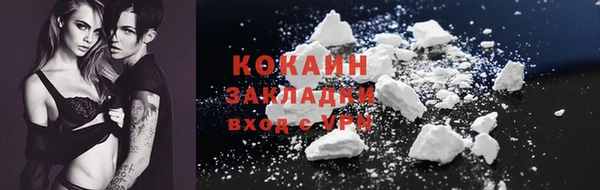 дурь Иннополис