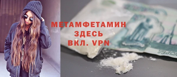 дурь Иннополис