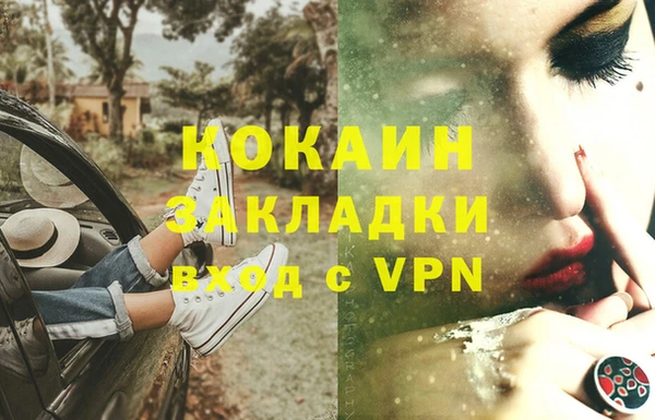 дурь Иннополис