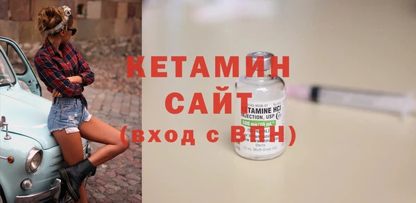 спиды Каменка