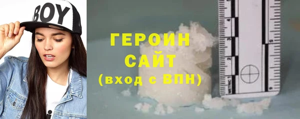 спиды Каменка