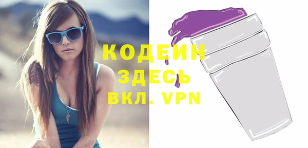 дурь Иннополис