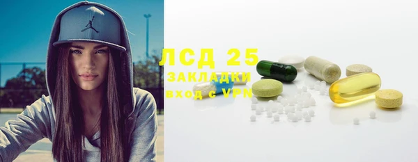 jwh Снежногорск