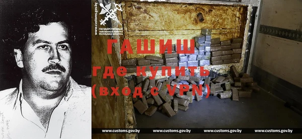 прущая мука Инсар
