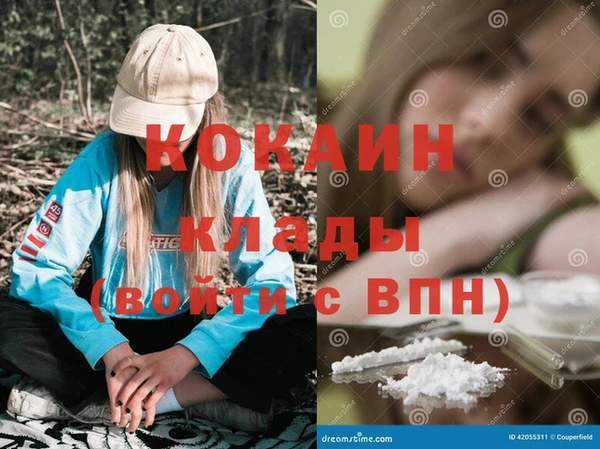 прущая мука Инсар