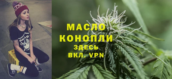 дурь Иннополис