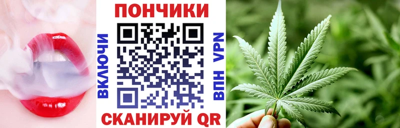 Шишки марихуана AK-47 Купить Вяземский